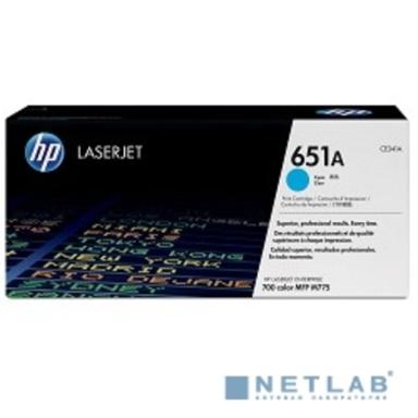 HP CE341A Картридж 651A ,Cyan{LaserJet 700 Color MFP 775, Cyan, (16000стр.)}