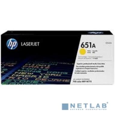 HP CE342A Картридж 651A ,Yellow{LaserJet 700 Color MFP 775, Yellow, (16000стр.)}