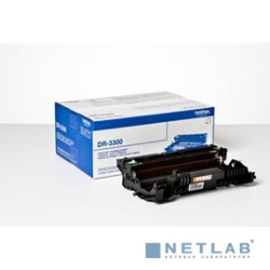 Brother DR-3300 Барабан HL-54xx/6180DW/DCP-8110DN/8250DN/MFC-8520DN/8950DW, (30000 коп)