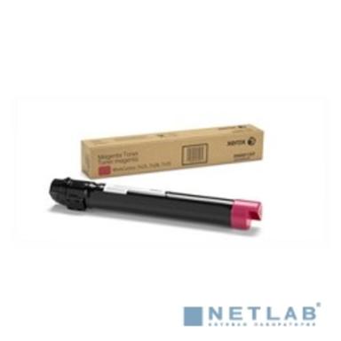 XEROX 006R01519  Тонер-картридж  XEROX WC 7545/7556/7525/7835, Magenta, (15К)