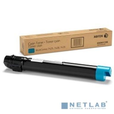 XEROX 006R01520  Тонер-картридж  XEROX WC 7545/7556/7525/7835, Cyan, (15К)