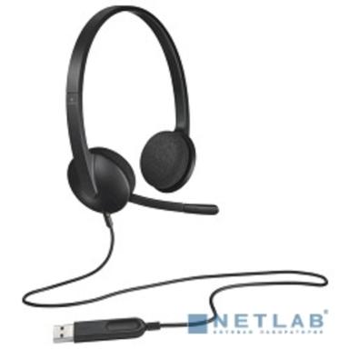 Logitech Headset H340 USB 981-000475/981-000509