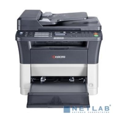 Kyocera FS-1125MFP 1102M73RU0/1102M73RUV/1102M73RU2 {A4, 64Mb, LCD, 25стр/мин, лазерное МФУ, факс,  USB2.0, сетевой, ADF} 