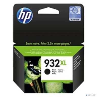 HP CN053AE Картридж №932XL, Black {OfficeJet 6100/6600/6700, Black}