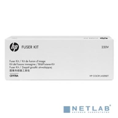 HP CE978A Узел Фиксации {HP Color LaserJet CP5525} CE978A/RM1-6181