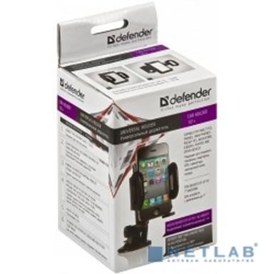 Defender Car holder 101+ держатель на липучке 55-120мм [29101]