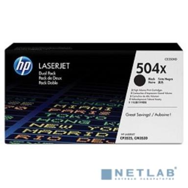 HP CE250XD Картридж ,Black{CLJ CP3525, CM3530, Black, (10 500 стр.), 2-pack)}