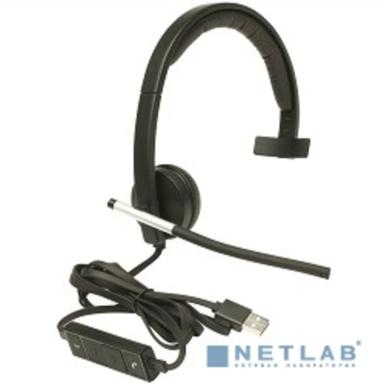 Logitech Headset H650E 981-000514 {USB, Mono, OEM}