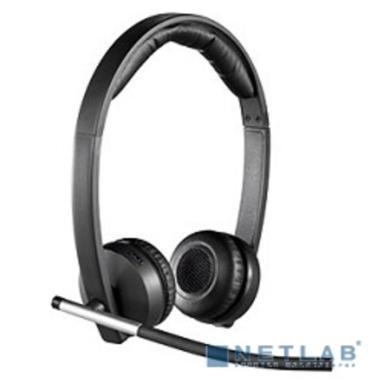 Logitech Wireless Headset H820E Dual OEM