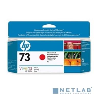 HP CD951A Картридж №73 , Chromatic Red {DesignJet Z3200, Chromatic Red (130ml)}