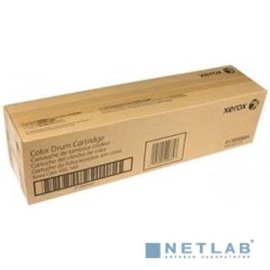 XEROX 013R00664 Фотобарабан Color 500 series CMY (по одному на каждый цвет) (85 700 отпечатков) 550/560/570/С60/С70/PrimeLink C9070 85K CMY"