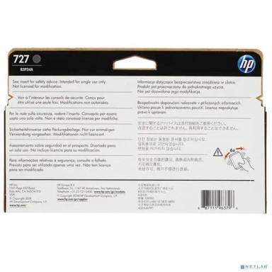 HP B3P24A Картридж №727, Gray {Designjet T920/T1500, Grey (130ml)}