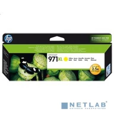 HP CN628AE Картридж №971XL, Yellow {Officejet Pro X451dw, X476dw, X551dw, X576dw, Yellow}