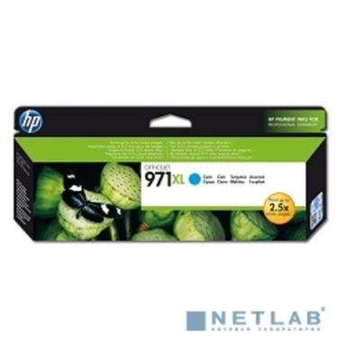 HP CN626AE Картридж №971XL, Cyan {Officejet Pro X451dw, X476dw, X551dw, X576dw, Cyan}
