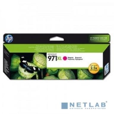 HP CN627AE Картридж №971XL, Magenta {Officejet Pro X451dw, X476dw, X551dw, X576dw, Magenta}