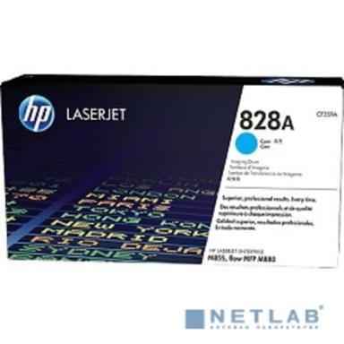 HP CF359A Фотобарабан ,Cyan{Color LaserJet Enterprise M855/M880 828A, Cyan}