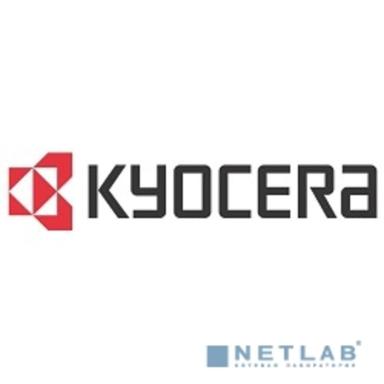 Kyocera-Mita MK-3130 Ремкомплект {FS-4100DN /4200DN/4300DN, (500 000 стр.)}