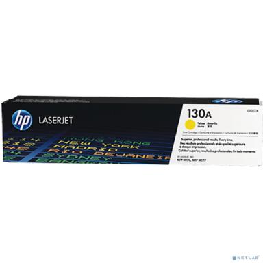 HP CF352A Картридж , Yellow{M153/M176/M177, Yellow, (1000стр.)}