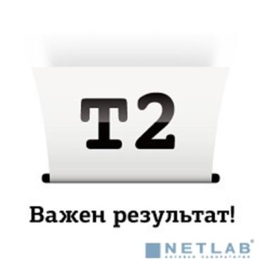 T2 CLI-451BK XL Картридж (IC-CCLI-451BK) для Canon PIXMA iP7240/MG5440/6340/MX924, черный, с чипом, 11 мл.