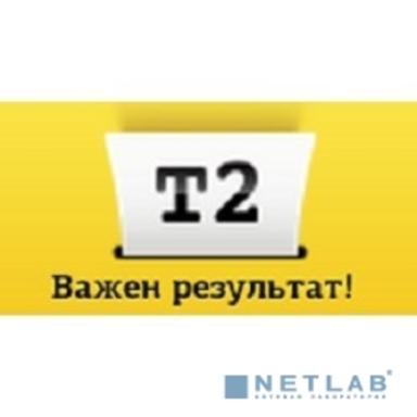T2  CLI-451Y XL Картридж (IC-CCLI-451Y) для Canon PIXMA iP7240/MG5440/6340/MX924, желтый, с чипом