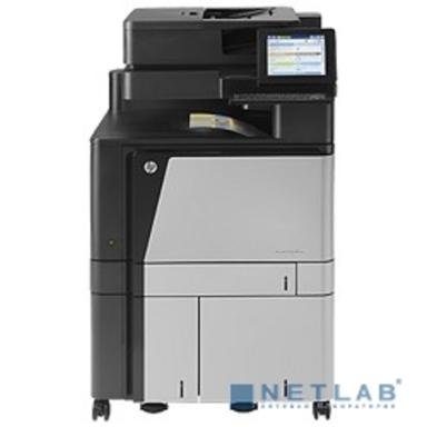 HP Color LaserJet Enterprise flow M880z+ {пр/ск/коп/факс, A3, 46 стр/мин, дуплекс, 1.5Гб, 320Гб, USB, LAN} {замена CM6030f,CM6040f  CE665A,Q3939A} (A2W76A)