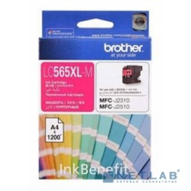 Brother LC565XLM Картридж ,Magenta MFC-J2510/J2310, Magenta, (1200стр)