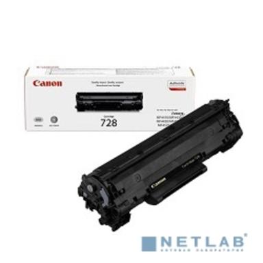 Canon Cartridge 731HBk  6273B002 Картридж для LBP7100 / LBP7110, Черный, 2400 стр