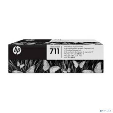 HP C1Q10A Комплект для замены печатающей головки №711 {Designjet T120, T520}