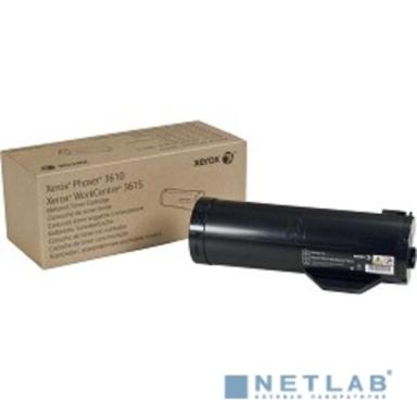 XEROX 106R02723 Тонер-картридж XEROX Phaser 3610/WC 3615, 14,1 K