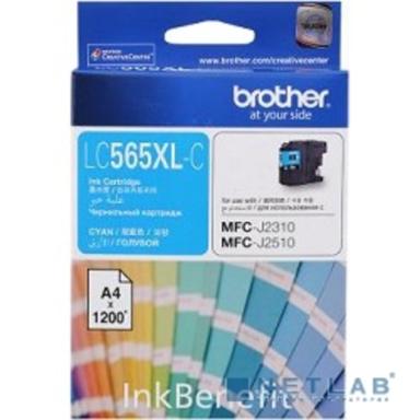 Brother LC565XLC Картридж ,Cyan MFC-J2510/J2310, Cyan, (1200стр)