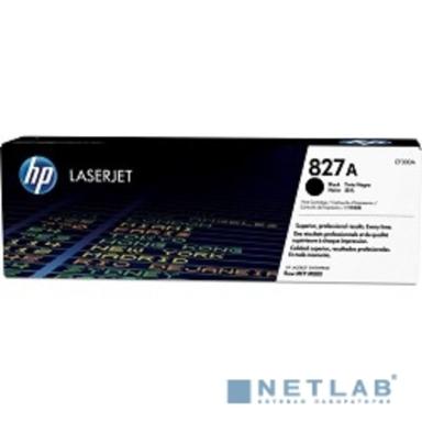 HP CF300A Картридж ,Black{Color LaserJet Enterprise M880, Black}