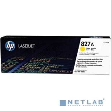 HP CF302A Картридж ,Yellow{Color LaserJet Enterprise M880, Yellow}
