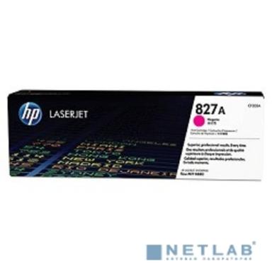 HP CF303A Картридж ,Magenta{Color LaserJet Enterprise M880, Magenta}