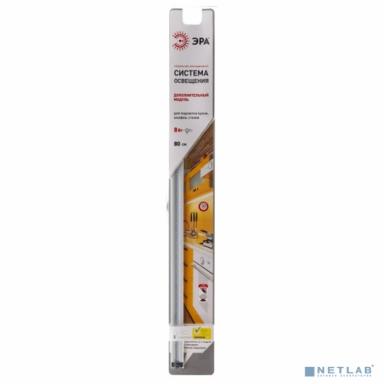 ЭРА C0045070 Модульный светильник LM-3-840-A1-addl (Дополнительный модуль к светильнику LM-3-840-A1. Комплектация: светильник, крепежные клипсы, двусторонний скотч, соед. блок, соед. кабель 1м.)