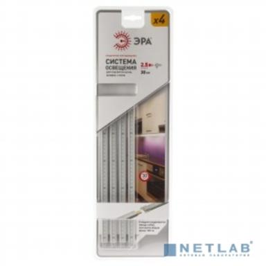 ЭРА C0043308 Модульный светильник LM-4x2,5-840-B1 (Светодиодный светильник, соединительный кабель, источник питания 15вт с выключателем и вилкой для розетки, крепежные клипсы, 3М скотч)