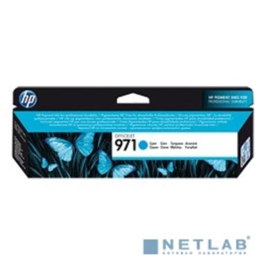 HP CN622AE Картридж №971, Cyan {Officejet Pro X476dw/X576dw/X451dw/X551dw, Cyan}