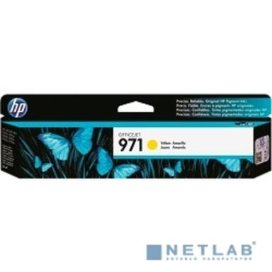 HP CN624AE Картридж №971, Yellow {Officejet Pro X476dw/X576dw/X451dw/X551dw, Yellow}