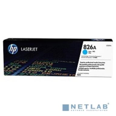 HP CF311A Картридж ,Cyan{Color LaserJet Enterprise M855, Cyan}