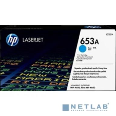 HP CF321A Картридж ,Cyan{M675, MFP M680, Flow  MFP M680,Cyan, (16500 стр.)}