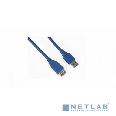 VCOM VUS7065-0.5M Кабель удлинительный USB3.0 Am-Af 0.5m [6937510853427]