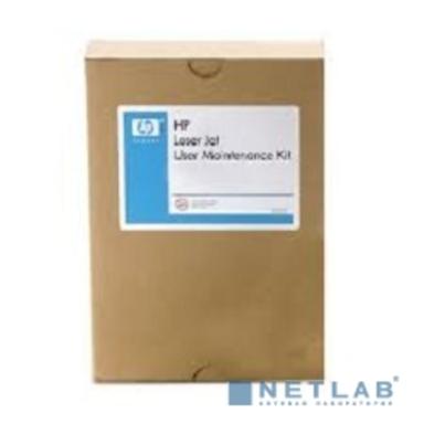 HP C1P70A Сервисный набор {LJ Enterprise 800 M830/ CLJ Enterprise 800 M880} 