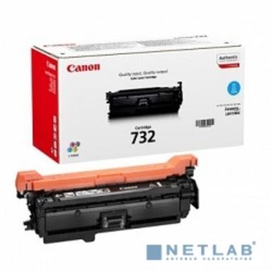 Canon Cartridje 732Y 6260B002 Тонер картридж для LBP7100/7110, Желтый, 1 500 стр.