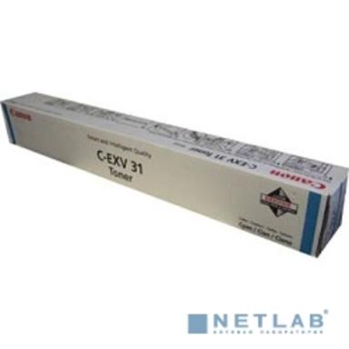 Canon C-EXV31C  2796B002 Тонер Голубой, для iRC7055/C7065 Голубой, 52000стр.