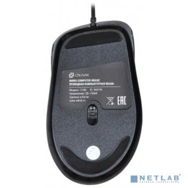 Oklick 175M черный {Мышь (1000dpi) USB (3 кнопки)} [944744]