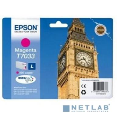 EPSON C13T70334010 Картридж для EPSON WF PRO WP4015/WP4025/WP4095/WP4515/WP4525/WP4535/WP4545 (MAGENTA), 800 стр.