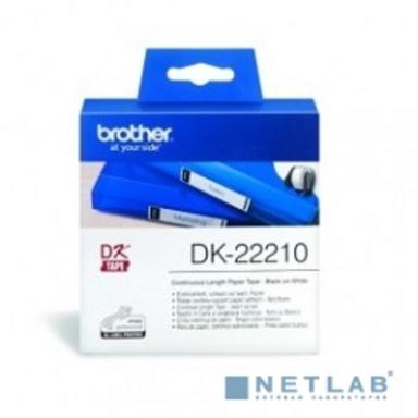 Brother DK22210 Лента бумажная клеящая белая 29мм