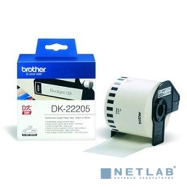 Brother DK22205 Лента бумажная клеящая белая 62мм (DK22205)