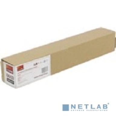 Easyprint  C-EXV33  Тонер-картридж LC-EXV33 для Canon C-EXV33/ iR-2520/2525/2530/2535/2545 (14600 стр.) черный