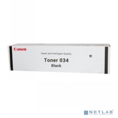 Canon 034BK тонер-картридж для  iR C1225/iF. Чёрный.  12 000 страниц.[9454B001] (CX)