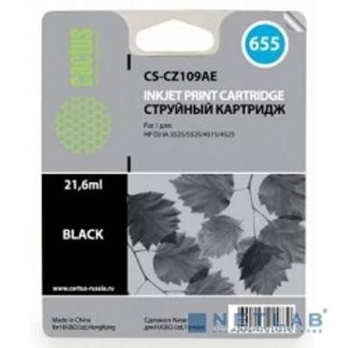 CACTUS CZ109AE Картридж струйный CS-CZ109AE черный для №655 HP DJ IA 3525/5525/4515/4525 (21,6ml)